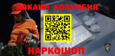 винт Малоярославец
