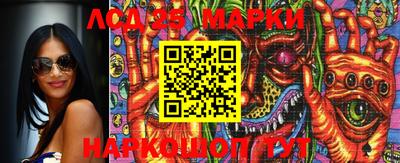 бутик Мариинск