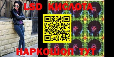 винт Малоярославец