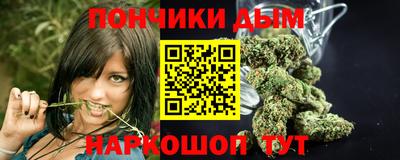 стафф Малгобек