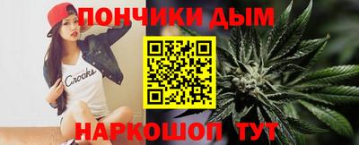 винт Малоярославец
