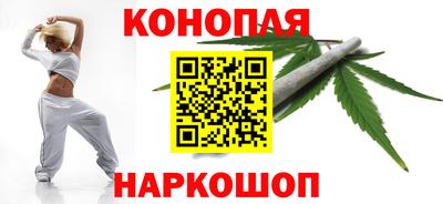 бутик Мариинск