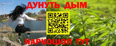бутик Мариинск