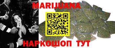 винт Малоярославец