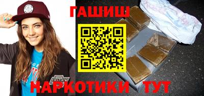 винт Малоярославец