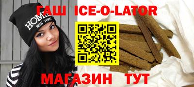 стафф Малгобек