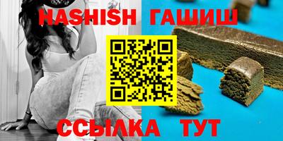 винт Малоярославец