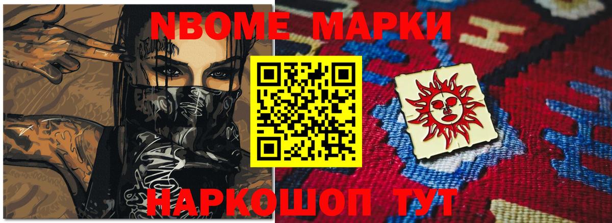 LSD-25 экстази  LSD-25 экстази кислота  Вход с VPN  Лсд 25 экстази кислота  Волгоград 